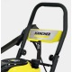 Мойка высокого давления Karcher G 7.180 в Калининграде