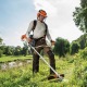 Бензокоса (бензиновый триммер) Stihl FS 94 C-E 41492000011 в Калининграде