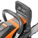 Бензопила Daewoo DACS 4516-16 в Калининграде