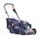 Газонокосилка бензиновая Villartec MB 453V в Калининграде