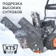 Снегоуборщик Patriot PS 603 в Калининграде