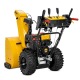 Снегоуборщик Cub Cadet 2X 28&quot; Intellipower Snow Blower в Калининграде