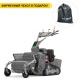 Косилка для высокой травы Caiman Rolo 390C-TRC в Калининграде