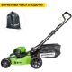 Газонокосилка аккумуляторная GreenWorks GD60LM51HP (без батареи и зарядного устройства) в Калининграде