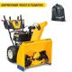 Снегоуборщик Cub Cadet XS3 76 SWE в Калининграде