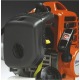Бензокоса (бензиновый триммер) Husqvarna 226R в Калининграде
