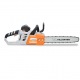 Аккумуляторная пила Villartec SA40 14&quot; SET AM402 + AC402 в Калининграде