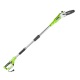Высоторез электрический GreenWorks GPS7220 в Калининграде