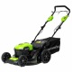 Газонокосилка аккумуляторная GreenWorks GD40LM46SP 8 Ач в Калининграде