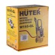 Мойка высокого давления Huter W165-QL в Калининграде
