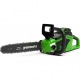 Аккумуляторная пила GreenWorks GD40CS15K2-14&quot; в Калининграде