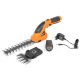 Аккумуляторный кусторез Daewoo DAHT 772Li SET в Калининграде