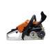 Бензопила Stihl MS 212 C-BE 14&quot; в Калининграде