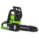 Аккумуляторная пила GreenWorks G24CS25-10&quot; в Калининграде