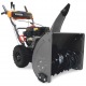 Снегоуборщик Villartec WB6966E в Калининграде