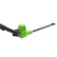 Аккумуляторный кусторез GreenWorks G24PH511 (без аккумулятора и зарядного устройства) в Калининграде