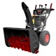 Снегоуборщик Elitech ST 0762LE (E1609.014.00) в Калининграде