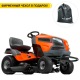 Садовый трактор Husqvarna TS 243T в Калининграде