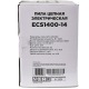 Электропила RedVerg Basic ECS-1400-14 в Калининграде
