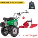 Мотоблок Caiman Vario 70C + комплект окучника, грунтозацепы в Калининграде