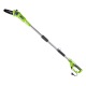 Высоторез электрический GreenWorks GPS7220 в Калининграде