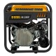 Инверторный генератор Denzel GK-2200iF 2 кВт в Калининграде