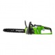 Аккумуляторная пила GreenWorks GD40CS18-16&quot; в Калининграде