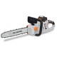 Аккумуляторная пила Villartec SA40 14&quot; SET AM402 + AC402 в Калининграде