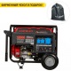 Бензогенератор Loncin LC10000D-AS 8 кВт 3-х фазный в Калининграде