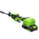 Аккумуляторный кусторез GreenWorks G24PH511 (без аккумулятора и зарядного устройства) в Калининграде