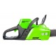 Аккумуляторная пила GreenWorks GD60CS40K4-16&quot; в Калининграде