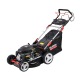 Газонокосилка бензиновая Elitech GL 2346CS в Калининграде
