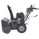 Снегоуборщик EVOline SBG SBG 700 LE в Калининграде