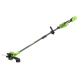 Аккумуляторный триммер GreenWorks GD24LT331 (без аккумулятора и зарядного устройства) в Калининграде