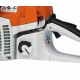 Бензопила Stihl MS 362 20&quot; в Калининграде