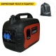 Бензиновый генератор инверторный Loncin LC3300i 2.5 кВт в Калининграде