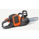 Аккумуляторная пила Husqvarna 225i 14&quot; (без аккумулятора и зарядного устройства) в Калининграде