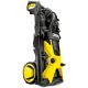 Мойка высокого давления Karcher K 5 Premium Off Road в Калининграде