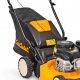 Газонокосилка бензиновая Cub Cadet CC LM1 CPB46 (CC 46 PB) в Калининграде