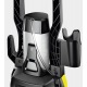 Мойка высокого давления Karcher K 4 Universal в Калининграде