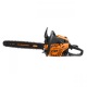 Бензопила Carver RSG 362-18&quot; в Калининграде