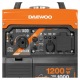 Инверторный бензогенератор Daewoo GDA 1400 i 1 кВт в Калининграде