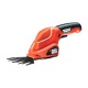 Ножницы аккумуляторные Black+Decker GSL200 в Калининграде