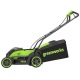 Газонокосилка аккумуляторная GreenWorks GD40LM361 (без аккумулятора и зарядного устройства) в Калининграде