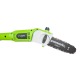 Высоторез электрический GreenWorks GPS7220 в Калининграде