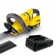 Аккумуляторный кусторез Karcher HGE 18-50 Battery Set в Калининграде