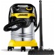 Промышленный пылесос Karcher WD 5 Premium в Калининграде