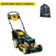 Газонокосилка бензиновая Cub Cadet CC LM3 ER53S (CC 53 SPK V HW) в Калининграде