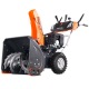 Снегоуборщик Yard Fox Optima 6151E в Калининграде