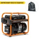 Бензогенератор инверторный Daewoo GDA 2600i 2 кВт в Калининграде